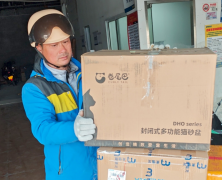 大件发德邦 春节也送货！全链路运输保障守护“新春烟火气”