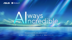 CES2025英特尔Arrow Lake架构来袭,华硕灵耀新品限时预约
