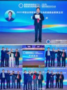 央媒时代头条：飞马奖颁奖盛典隆重举行，总台《数字强国》栏目筹备启动